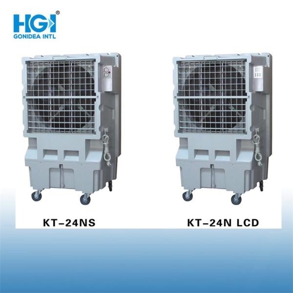 Low Noise Air Cooler Unit For Commercial / Industrial Applications Energy
