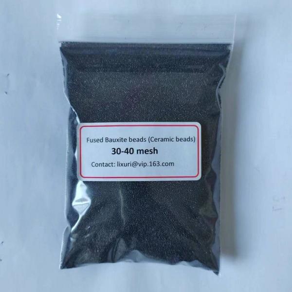 Lost wax casting sand fused bauxite beads sand ceramsite foundry sand beads