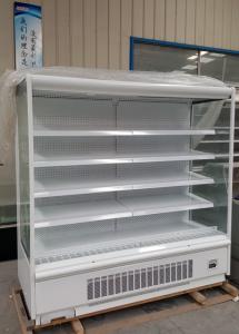 China Open Display Fridge With Auto Evaporation Water Tray wholesale