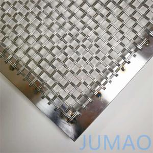China SS316 Architectural Woven Wire Mesh Metal Screen Decorative wholesale