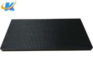 China P4 Full Color Led SMD Module 256mm*128mm , LED Module Display With DVI  Video Card wholesale