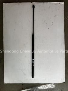 China Front Surround Mask Gas Support Plug 810W61140-0016 Truck Parts And Components wholesale