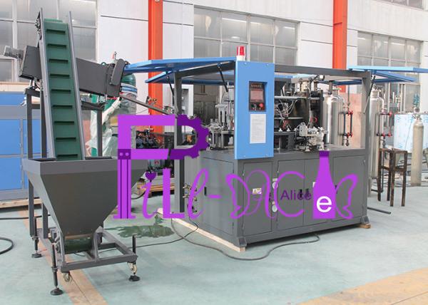 2 Cavity 1.5l Full Automatic Pet Bottle Manufacturing Machine To Produce