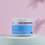 Custom Hair Cream 80ml Double Wall PET Cosmetic Jars