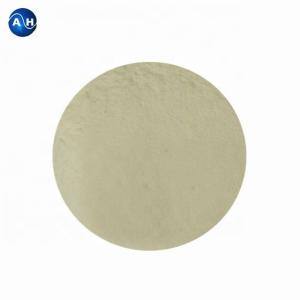 China Animal Aquatic Lysine Animal Feed Additive Inactive Crude Protein 40% 60% Fodder Yeast wholesale