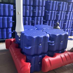 China Blue PE Pontoon Cubes Chemical And Corrosion Resistant wholesale