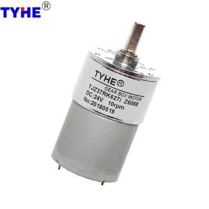 China Low Backlash 37mm Gearbox 6 Volt 12v 24v 1000rpm 20 Rpm 5 Watt 10w High Torque Low Rpm Micro Dc Geared Motor wholesale