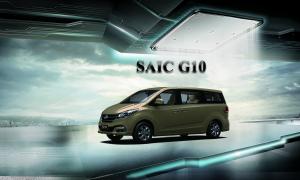 China SAIC G10 2014+ Auto Spare Parts Full Close Intelligent Electric Suction Sliding Door wholesale