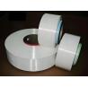 Buy cheap Semi Dull Polyester FDY Yarn Eco Friendly Hollow Cross Section from wholesalers