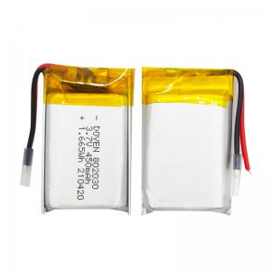 China Li Polymer Rechargeable Polymer Battery Pack 3.7V 450mAh wholesale