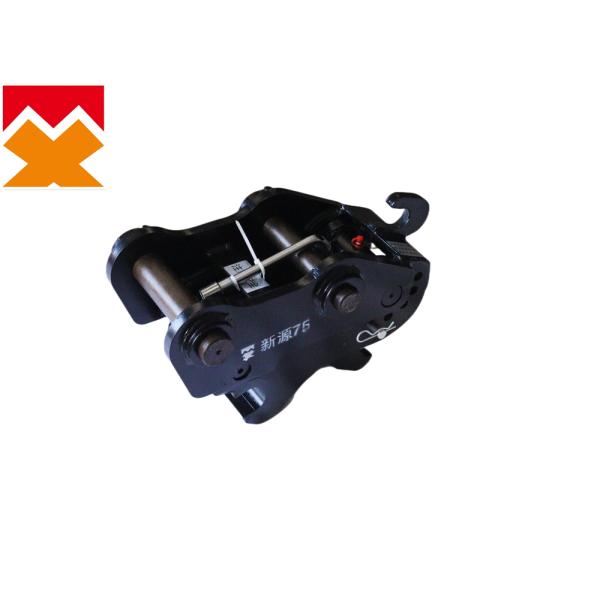 XY75 Hydraulic Quick Hitch Excavator Quick Coupler Rustproof high durability
