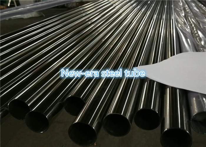 E355 St52 16Mn Precision Steel Pipe / Hydraulic Cylinder Tube EN10305-1