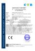 Guangzhou Phoebe Technology Co.,Ltd Certifications