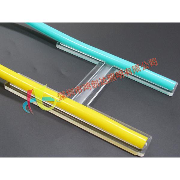 Separate Neon Flexible LED Strip