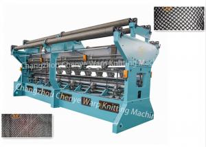 China Knotless Japan Used Fishing Net Making Machine With 200-480rpm Speed wholesale