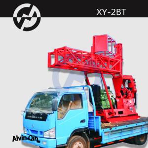China cheap hydraulic truck mounted core drilling rig XY-2BT wholesale