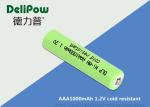 Convenient 1000mah Rechargeable Battery , 1.2V Batteries Aaa Nimh Rechargeable