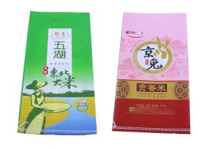 China Bopp Laminated Woven Polypropylene PP Woven Bags , Sack Bag Manufacturers wholesale