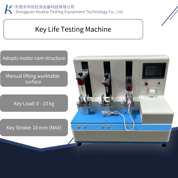 Three-station Hair Dryer Key Life Testing Machine