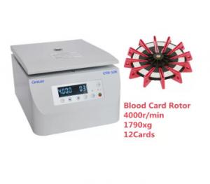 China RCF/PRM Mode DC Brushless Motor Drive Blood Card Medical Centrifuges Blood Plasma Samples Centrifuge wholesale