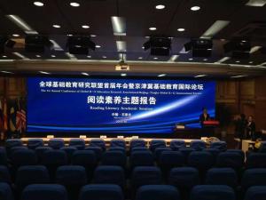 China Indoor Grand A Seamless UHD Led Video Display P2 Die - Casting Cabinet CNC wholesale