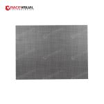 BUD Series Commercial LED – 1.86mm & 2.5mm Pixel Pitch | 7680Hz High Refresh |
