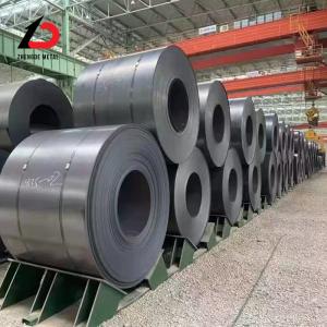 China 8mm Ms Sheet Coil wholesale