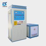 120kw Gear High Frequency Induction Hardening Furnace Quenching Machine