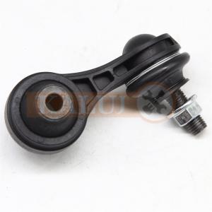 China 52320-TBA-A01 K750874 Rear Rod / Strut Stabilizer Links Hon-da Civic wholesale