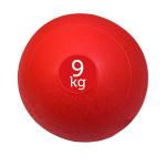 9KG No Bounce Heavy Slam Balls Strength Fitness Exercise Gym Slamming Ball Red
