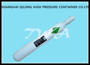 China Refill Medical Oxygen Cylinder Aluminum 9L For Hospital Emergency wholesale