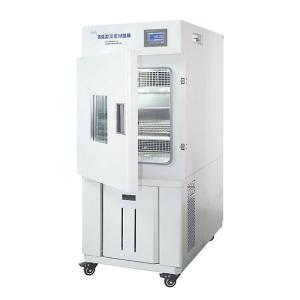 China Alternating heat and humidity test wholesale