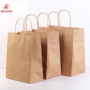 China Reusable Flat Handle Flexo Printing Kraft Paper Carry Bags wholesale