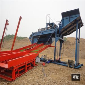 China Alluvial Gold Ore Mining Equipment Portable wholesale