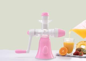 China Portable Type Fruit Juice Maker Food Grade Materials Casper Appearance wholesale