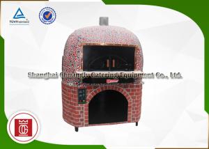 China 12 Inch Italian Wood Burning Pizza Ovens Fire Resistant Pottery Inner Dome Material wholesale