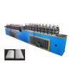 Buy cheap 30m/min Roller Shutter Door Machine For Warehouse Construction from wholesalers
