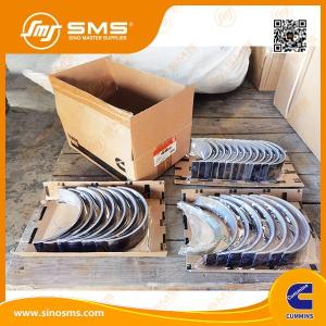 China CUMMINS 205840 Connecting Rod Bush AR12270 Crankshaft Bush wholesale