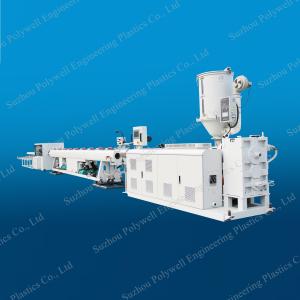China PPR Pipe Drainage Tube Pipe Making Machine Manufacturing Production Line Plastic Strips Extrusion Machinery wholesale