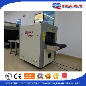 China Railway station baggage x ray scanner with high performance wholesale