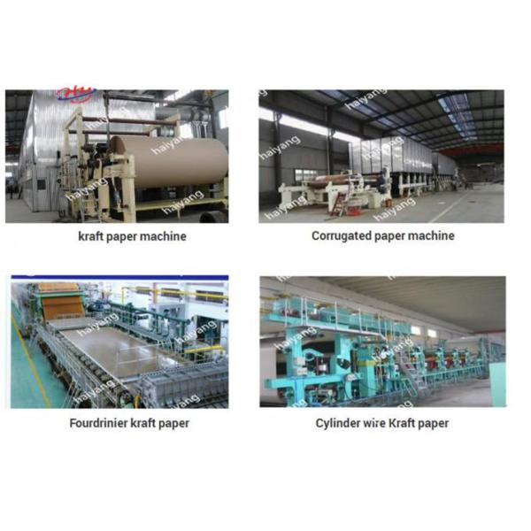 300TPD Corrugated Paper Making Machine Widely Used Automatic 300tons/Day