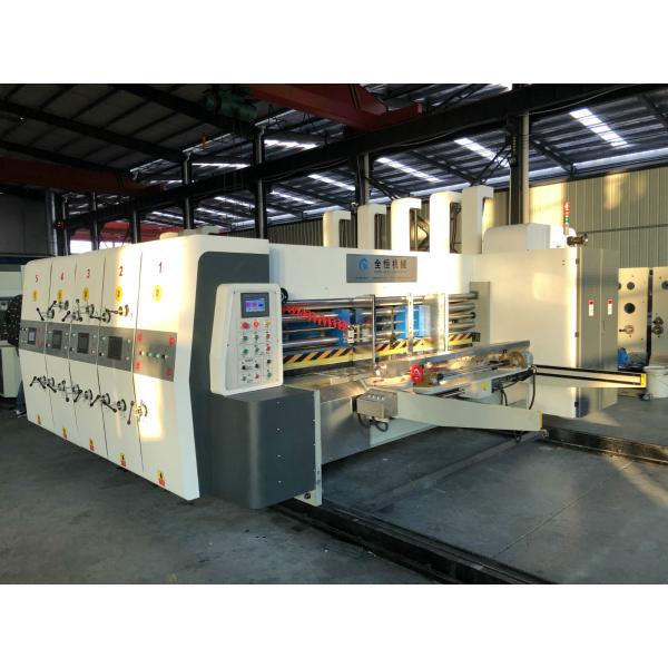 Lead Edge Feeder Carton Box Making Machine Three Colors Printer Die Cutter