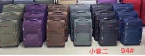 China Custom Luggage Bag Traveling Suitcase Trolley 4 Wheel Luggage Bag Men Suitcase Bags Luggage Set wholesale
