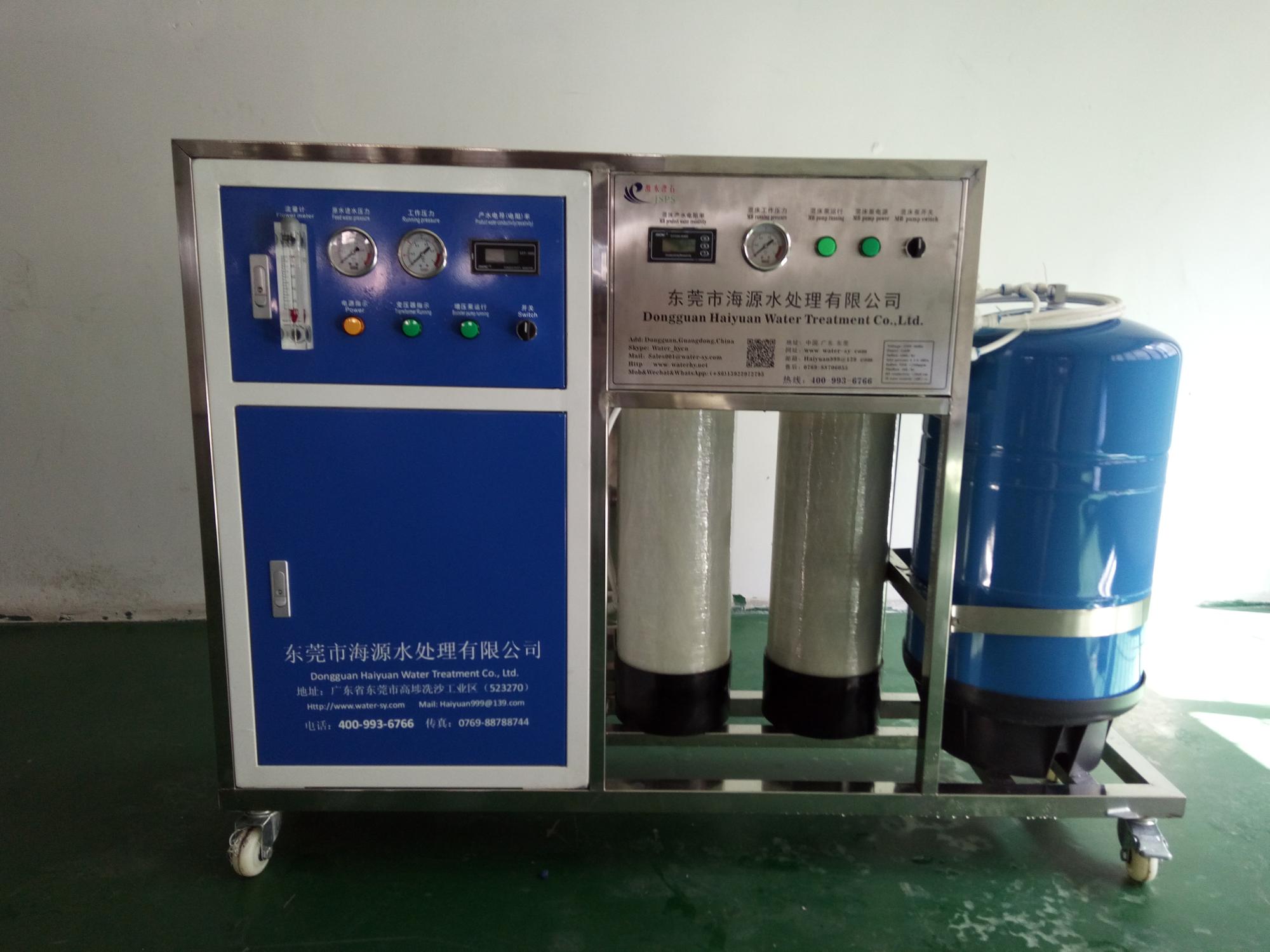 1.5kw Deionized Water System For Laboratory 50LPH With PLC Contraol