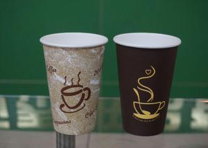 China Disposable Hot Drink Paper Cups 16OZ Single Wall or Double Wall Logo Printed wholesale