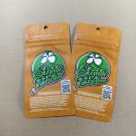 Premium Vacuum Bag For Food Storage China Factory Supply Mylar Bag & Coffee
