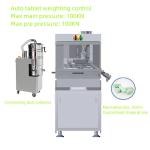 TIANHE 370 Series Rotary Tablet Press Machine Automatic Weighing Motor 11KW