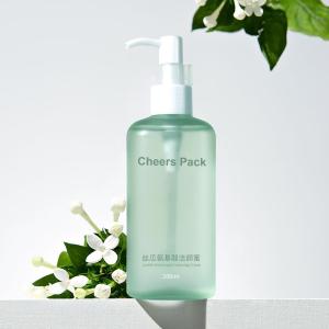 China Green Luxury 50ml 100ml 450ml Round Plastic Cosmetic Lotion Bottles PP Material Press Pump Squeeze Bottles For Skin Care Shampoo wholesale