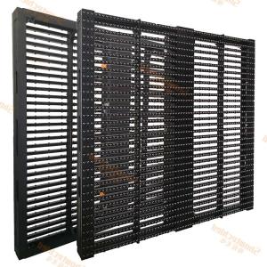 China 96x96 Mesh LED Display wholesale