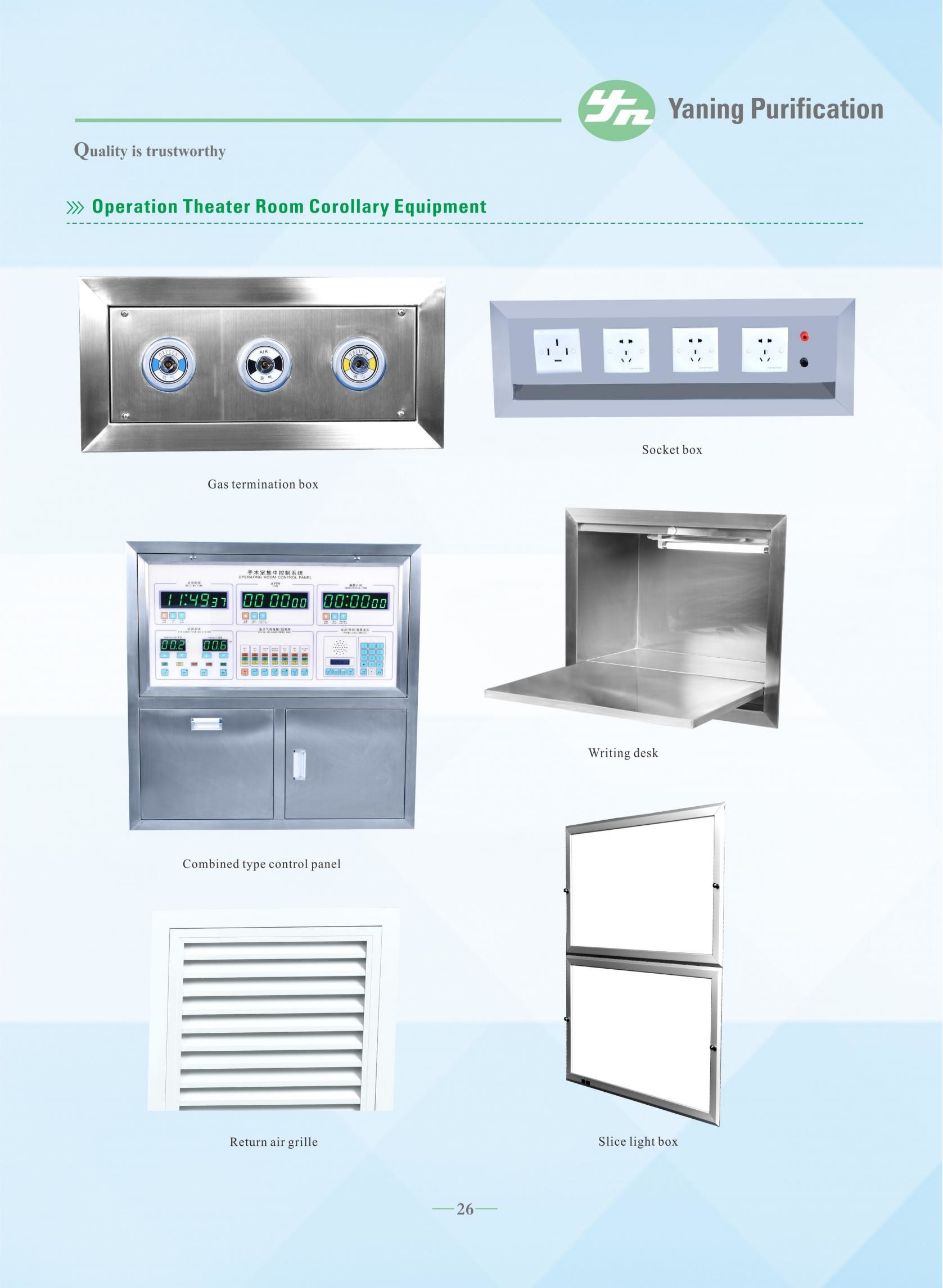 High-Performance Operating Room Products Steel Structure For Rust And Scrub Resistance